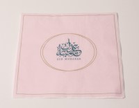 1238-1F-perle-doree-serviette-fleur1