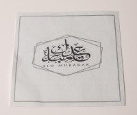 1238-1M-perle-doree-serviette-marbre-argent1