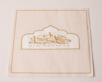 1238-1O-perle-doree-serviette-orient1