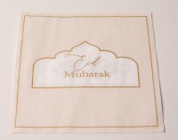 1238-1O-perle-doree-serviette-orient