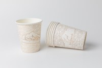 1294-4O-perle-doree-gobelet-orient