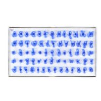 FF54-tampon-fun-font-pme-cookies1