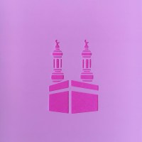 Perle-doree-pochoir-oriental-74