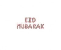 perle-doree-eid-mubarak-letters-gold-rose